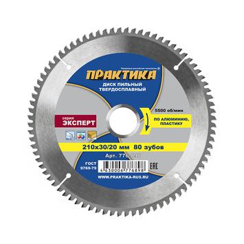 Диск пильный твердосплавный по алюминию ПРАКТИКА 210 х 30\20 мм, 80 зубьев (776-898)