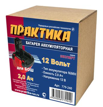 Аккумулятор для BOSCH ПРАКТИКА 12В, 2,0Ач, NiMH, в коробке (779-240)