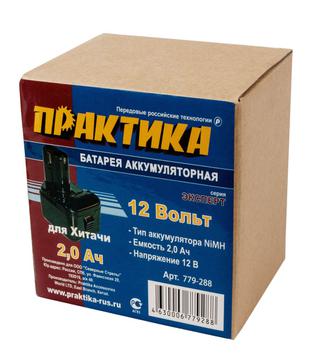 Аккумулятор для HITACHI ПРАКТИКА 12В, 2.0Ач, NiMH, коробка (779-288)