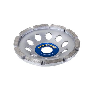 Чашка алмазная ПРАКТИКА "Мастер" шлифовальная 1-ряд 125 х 22 мм блистер (779-592)