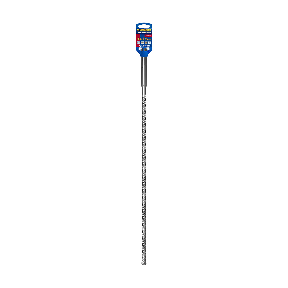 Бур SDS-MAX ПРАКТИКА  14 х 530/670мм, КВАДРО, серия Эксперт, по бетону (919-655)