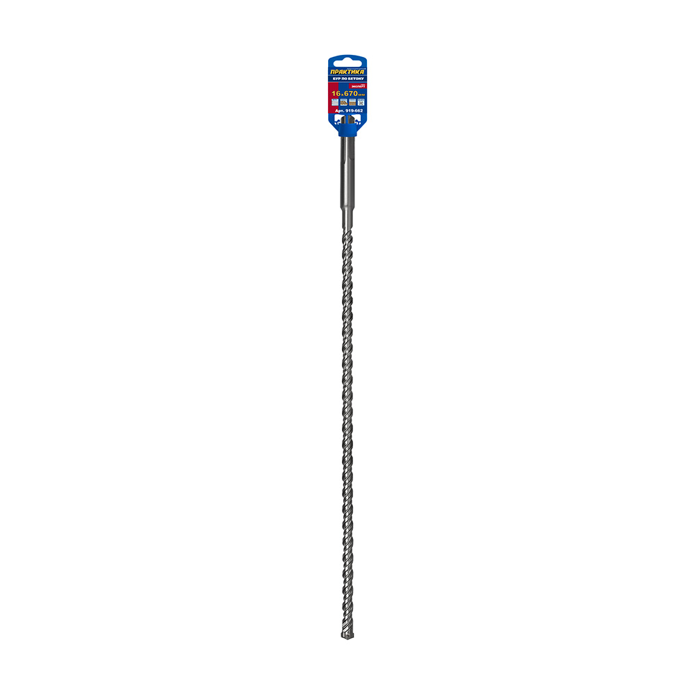 Бур SDS-MAX ПРАКТИКА  16 х 530/670мм, КВАДРО, серия Эксперт, по бетону (919-662)