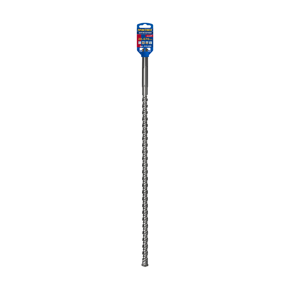 Бур SDS-MAX ПРАКТИКА  20 х  530/670мм, КВАДРО, серия Эксперт, по бетону (919-686)