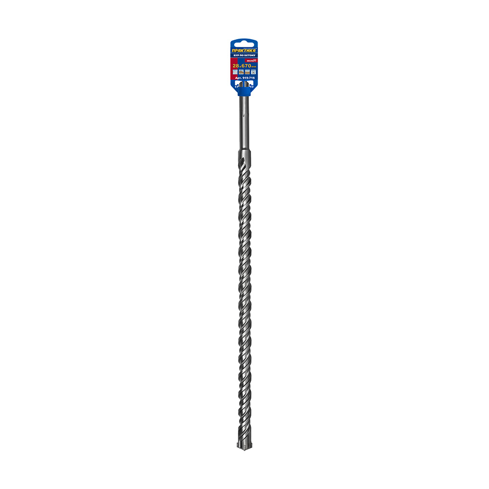 Бур SDS-MAX ПРАКТИКА  28 х 530/670мм, КВАДРО, серия Эксперт, по бетону (919-716)