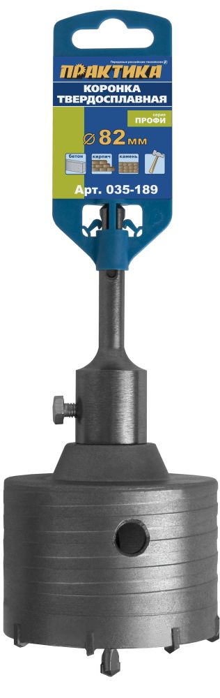 Коронка твердосплавная ПРАКТИКА SDS- Plus ударная 82 мм (1шт.) клипса (035-189)
