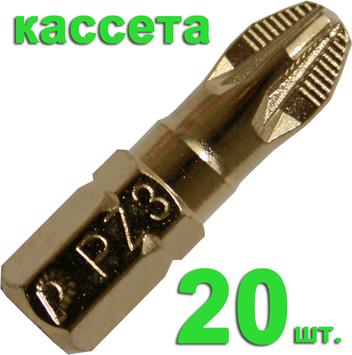 Бита отверточная ПРАКТИКА "Эксперт" PZ-3 х 25мм Tin (20шт), кассета (036-919)