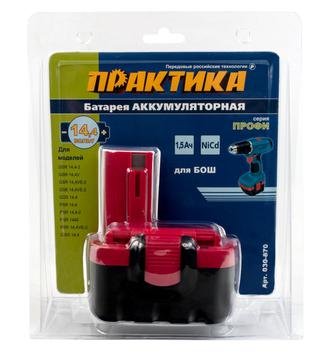 Аккумулятор для BOSCH ПРАКТИКА 14,4В, 1,5Ач,  NiCd, блистер (030-870)