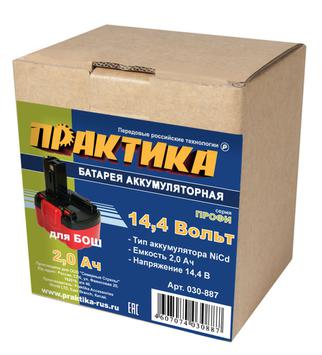 Аккумулятор для BOSCH ПРАКТИКА 14,4В, 2,0Ач, NiCd,  коробка (030-887)