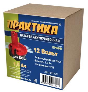 Аккумулятор для BOSCH ПРАКТИКА 12В, 1,5 Ач, NiCd, коробка (031-631)