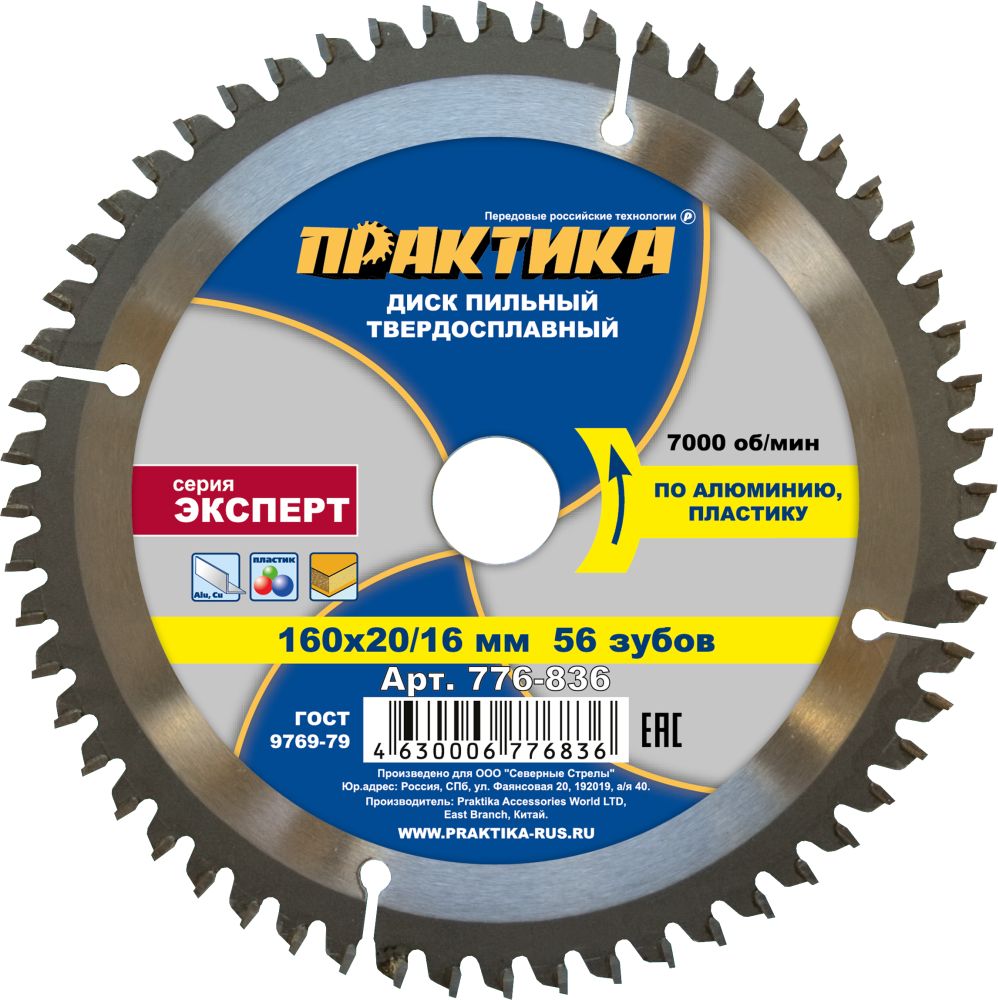 Трусикидегі жалаңаш фотолар