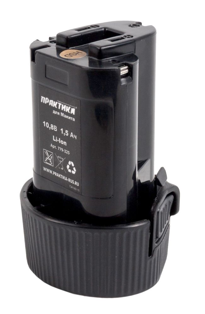 MAKITA 10.8 1.5 Li Ion 779 325